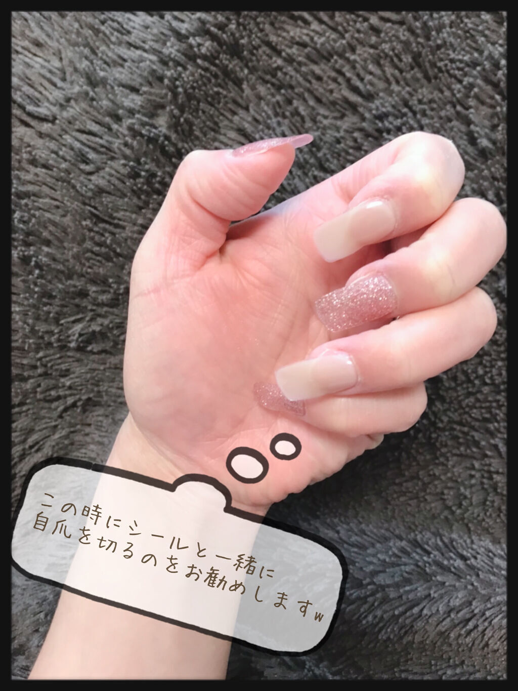 セルフカスタム ネイルシール/KEEPU/ネイルシールを使ったクチコミ（3枚目）