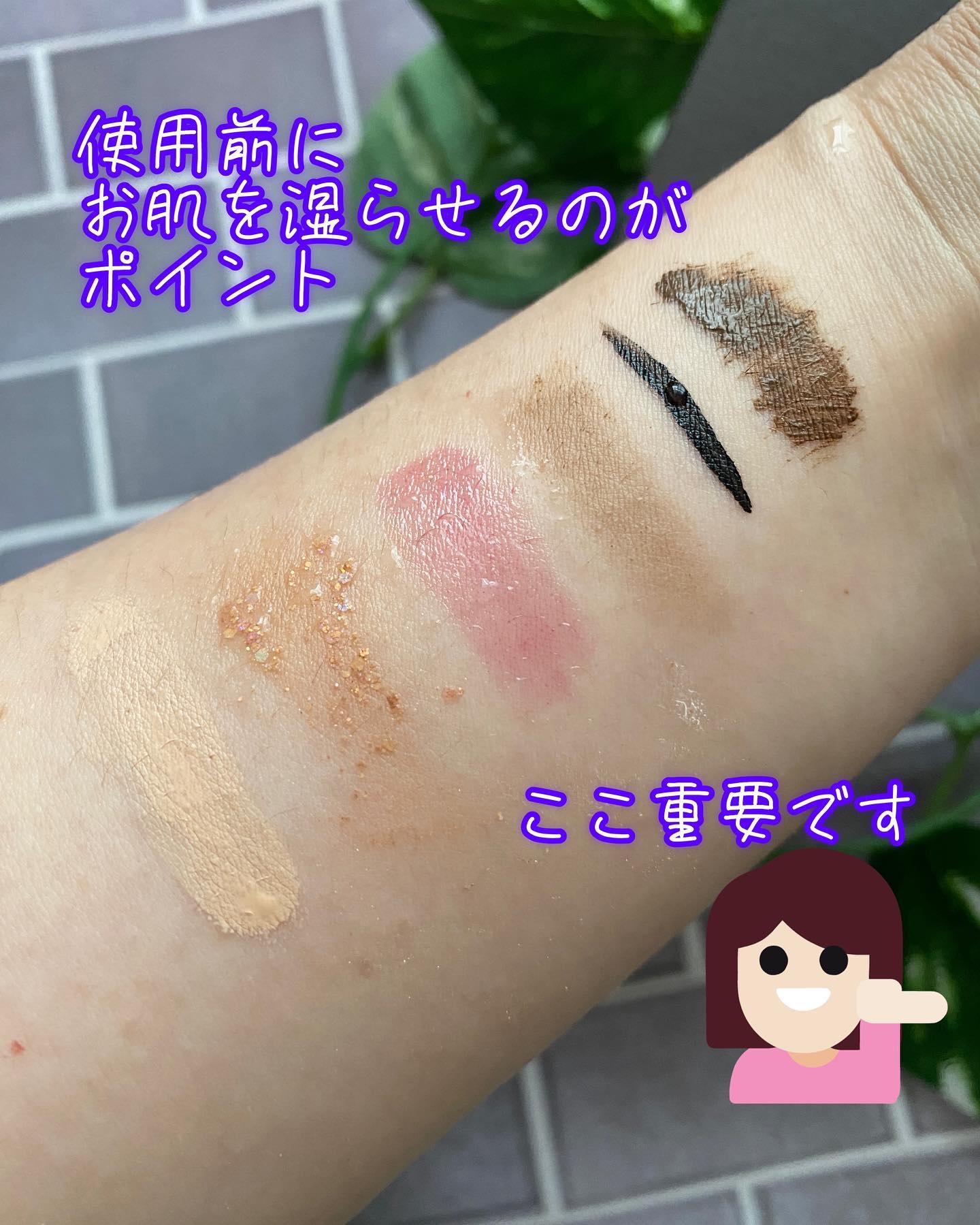 を使ったクチコミ（3枚目）