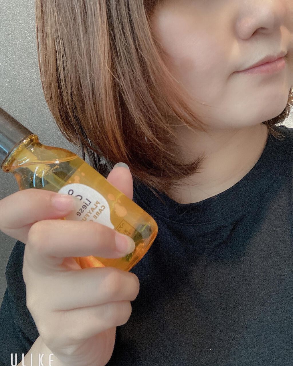 りふと on LIPS 「りふとの当選報告🌈🌈このたび、アットコスメ様より花王株式会社リ..」(6枚目)