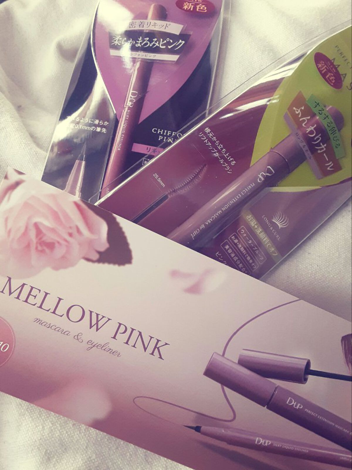 ããŒãã§ã¯ããšã¯ã¹ãã³ã·ã§ã³ ãã¹ã«ã© for ã«ãŒã«/D-UP/ãã¹ã«ã©ã䜿ã£ãã¯ãã³ãïŒ1æç®ïŒ