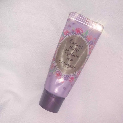 ラスティングマルチアイベース WP/キャンメイク/アイシャドウベースを使ったクチコミ(1枚目)