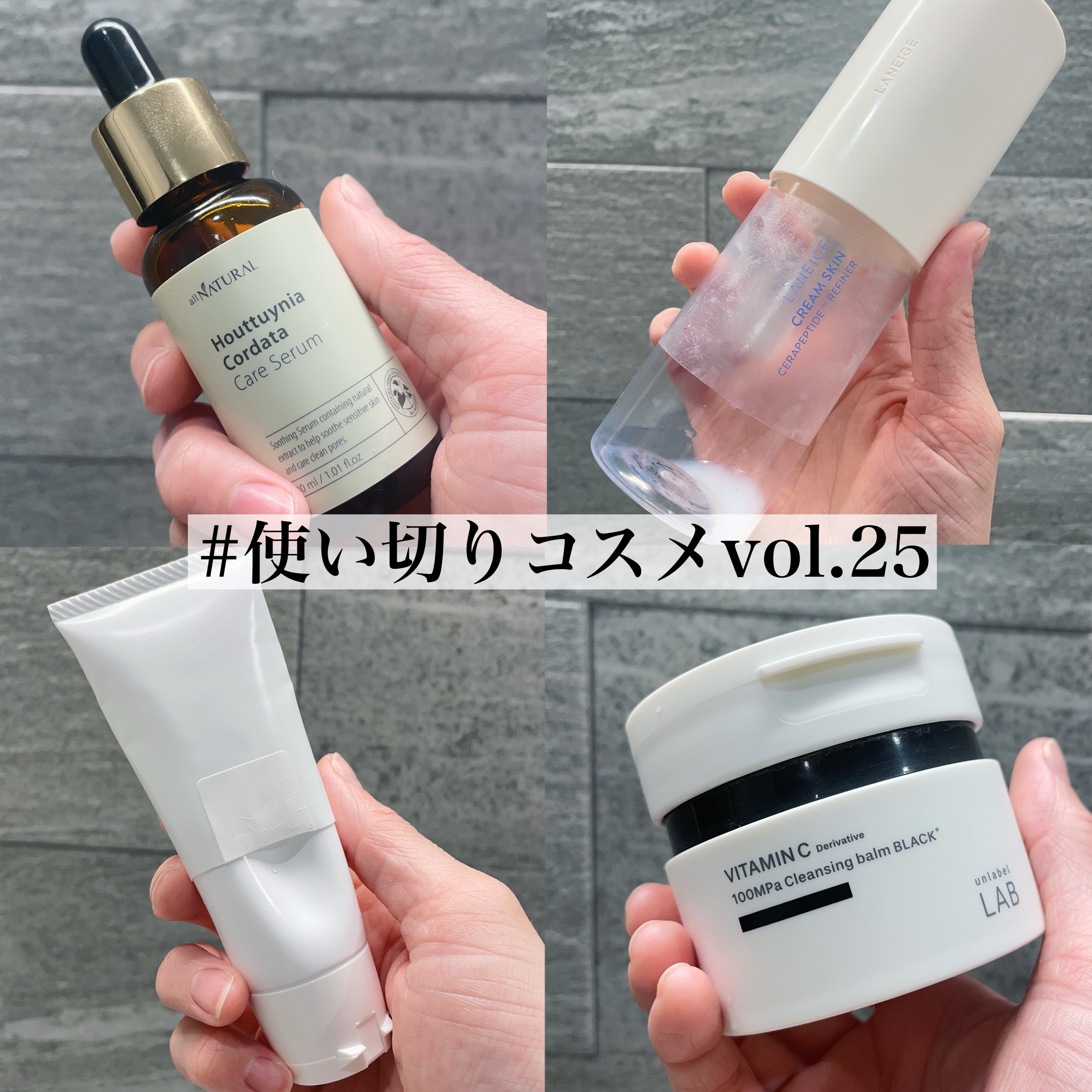 クリーミー シルク ウォッシュ/シュープリームノイ/洗顔フォームを使ったクチコミ（1枚目）