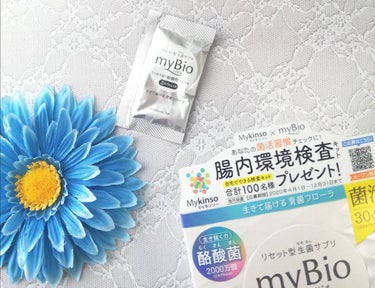 myBio (マイビオ)/メタボリック/健康サプリメントの画像