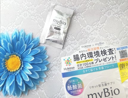 myBio (マイビオ)/メタボリック/健康サプリメントを使ったクチコミ(2枚目)