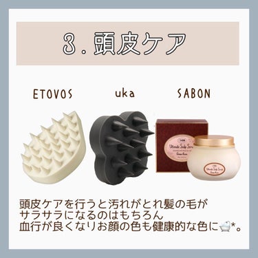 ボディスクラブ/SABON/ボディスクラブを使ったクチコミ（4枚目）