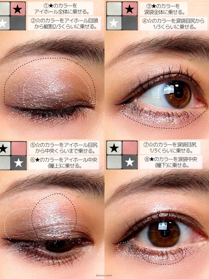 スキルレスライナー/LUMIURGLAS/リキッドアイライナーを使ったクチコミ(6枚目)