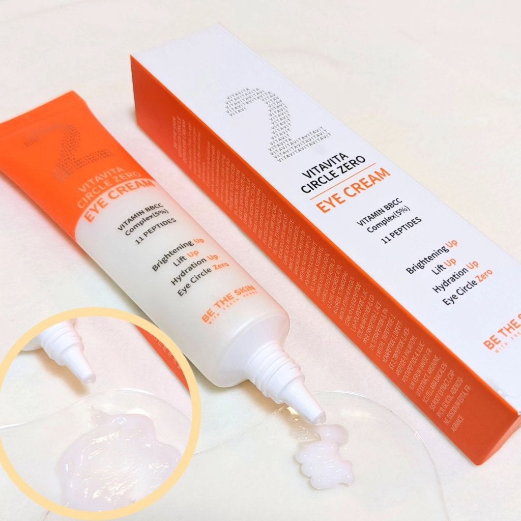 Marine Care Eye Cream /heimish/アイケア・アイクリームを使ったクチコミ(3枚目)