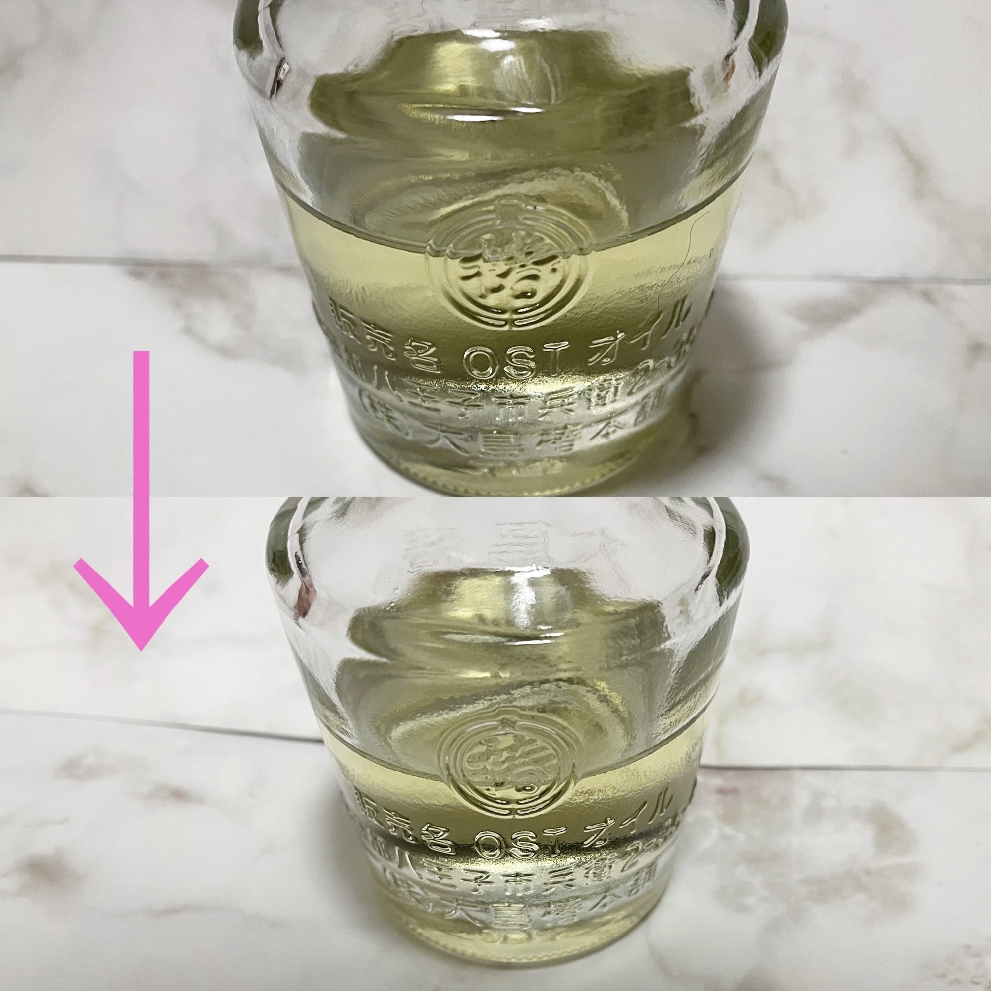 大島椿(ツバキ油)/大島椿/ヘアオイルを使ったクチコミ（3枚目）