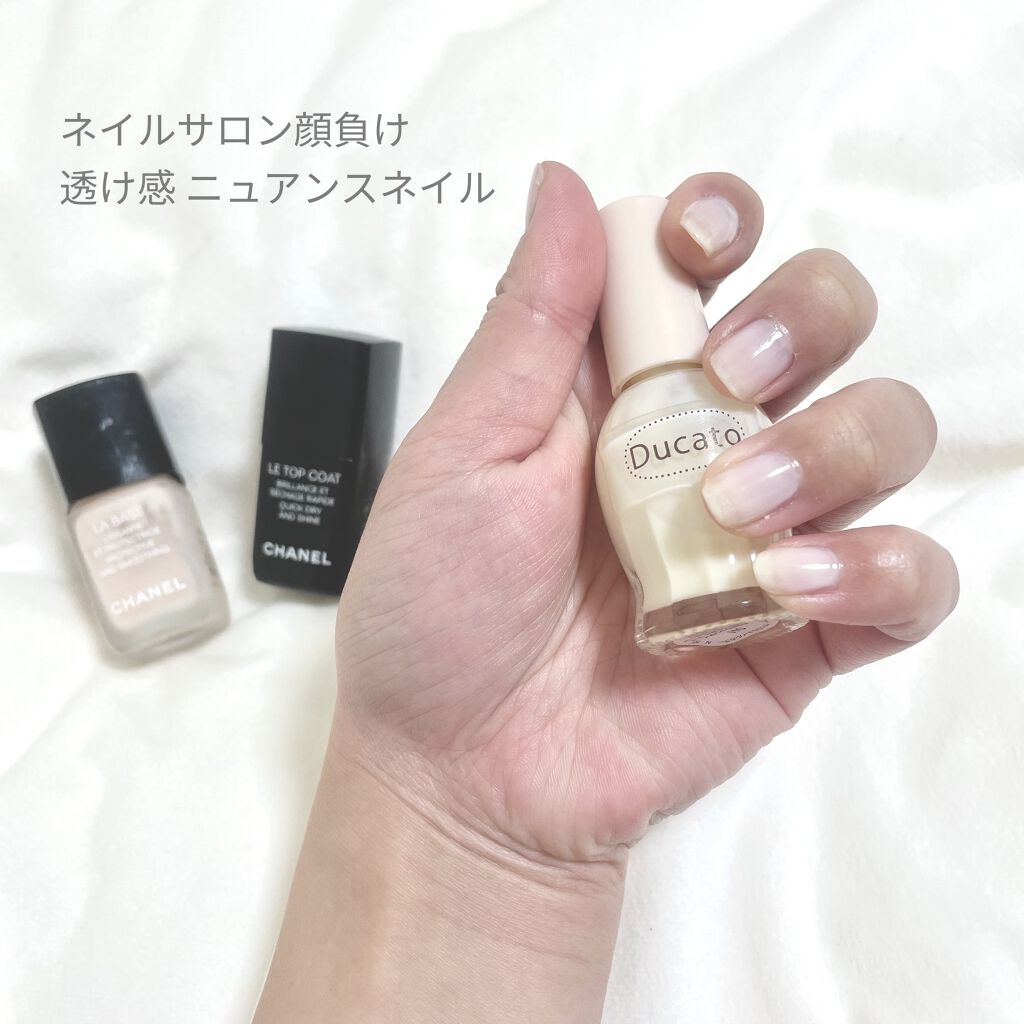 ラ バーズ/CHANEL/ネイルベースコートを使ったクチコミ（1枚目）