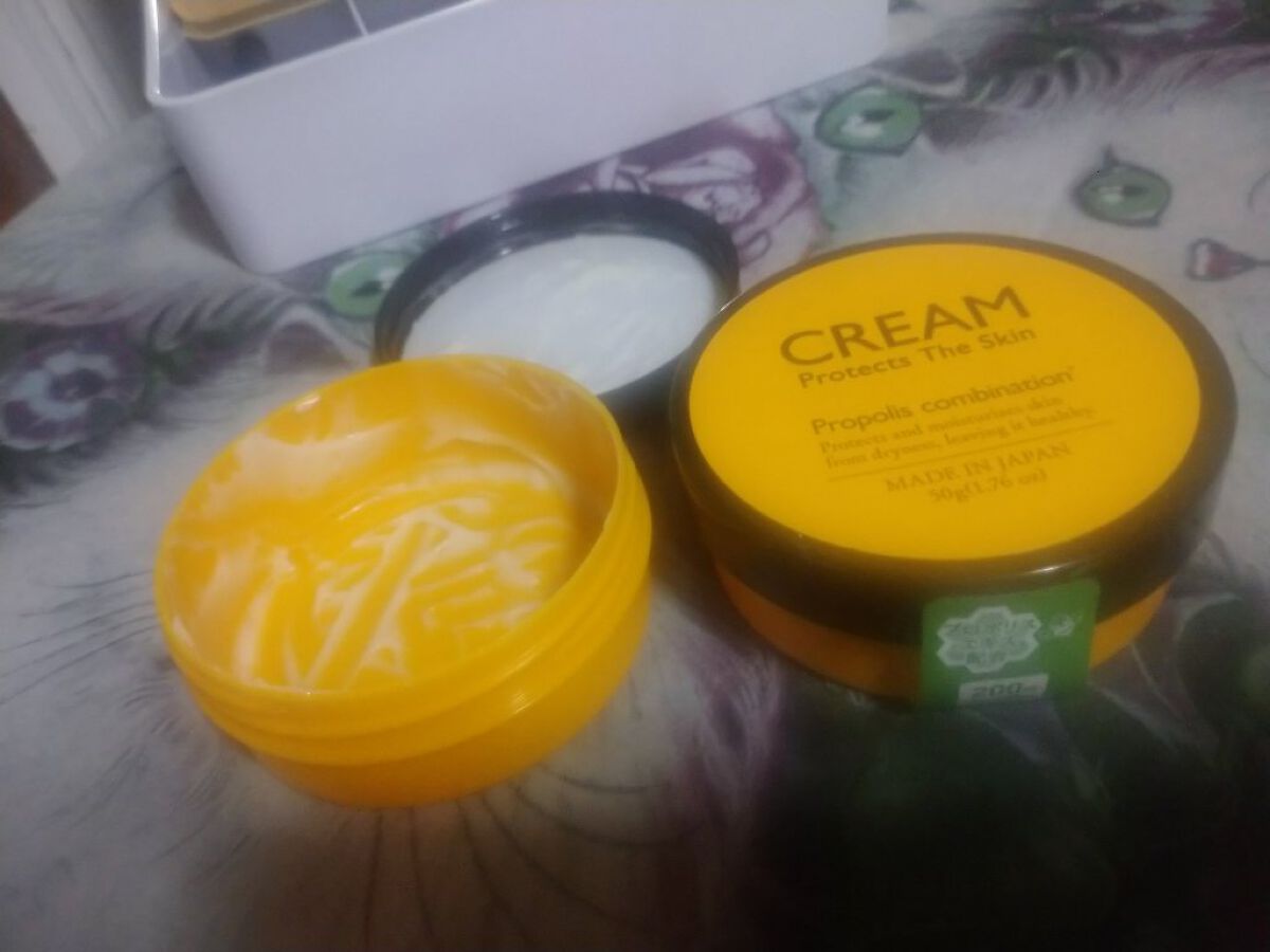 PクリームD/DAISO/フェイスクリームを使ったクチコミ（1枚目）