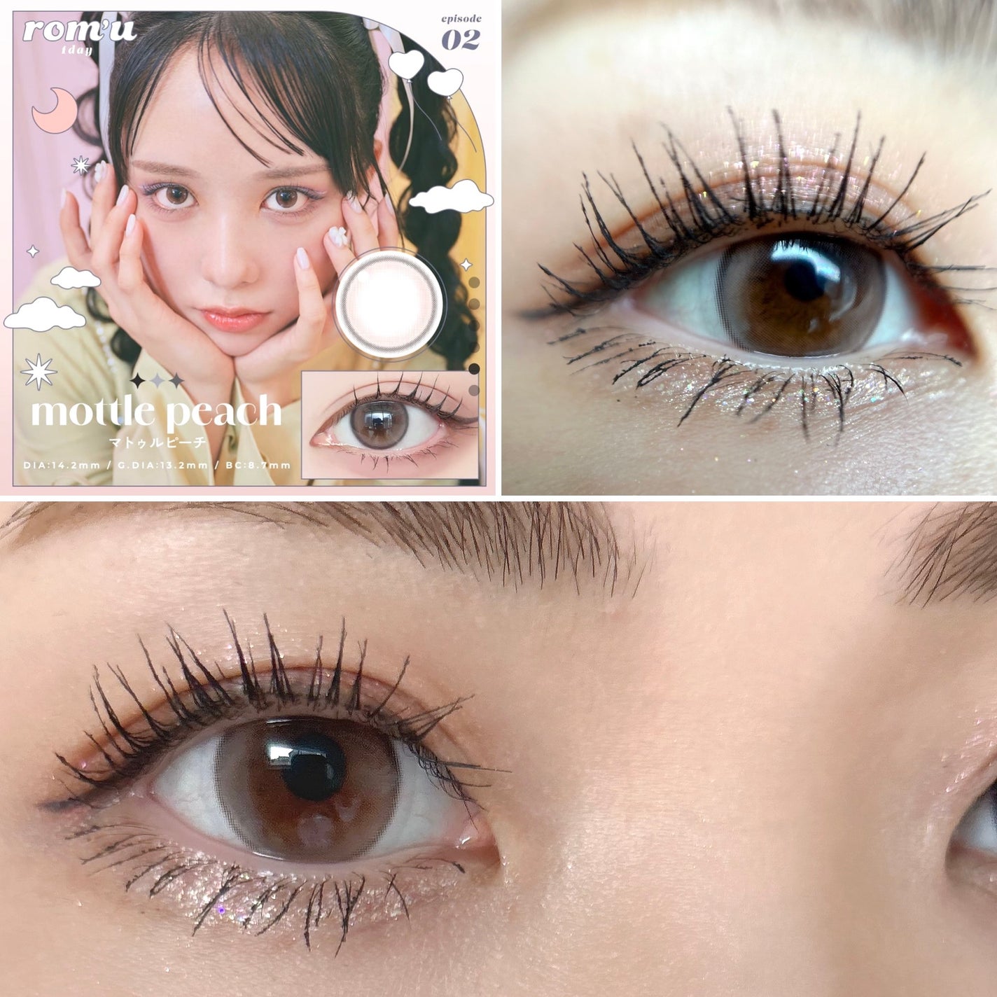 rom’u(ロミュ) 1day episode01/rom'u/ワンデー(1DAY)カラコンを使ったクチコミ(9枚目)
