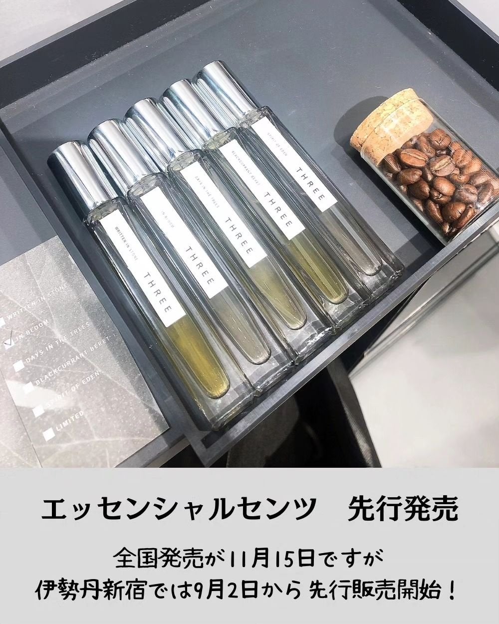 メズモライジング パフォーマンスアイライナーペンシル/THREE/ペンシルアイライナーを使ったクチコミ(3枚目)