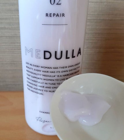 MEDULLA シャンプー/リペア/MEDULLA/シャンプー・コンディショナーを使ったクチコミ(6枚目)