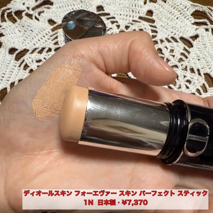 ディオールスキン フォーエヴァー スキン パーフェクト スティック/Dior/その他ファンデーションを使ったクチコミ(1枚目)