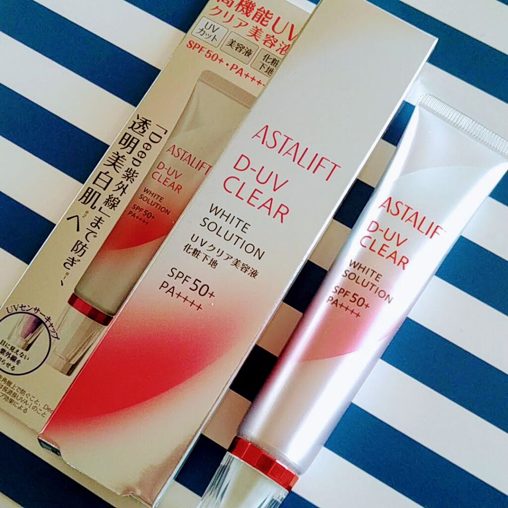 D-UVクリア ホワイトソリューション/アスタリフト/日焼け止めクリームを使ったクチコミ（2枚目）