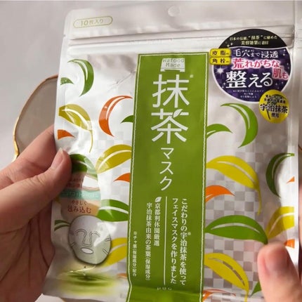ワフードメイド 宇治抹茶マスク/pdc/シートマスク・パックを使ったクチコミ(7枚目)