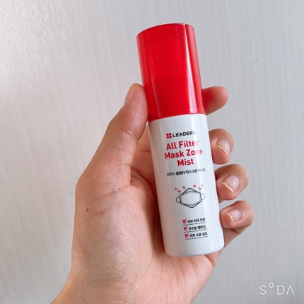 AF マスク ゾーン ミスト/LEADERS/ミスト状化粧水を使ったクチコミ(1枚目)