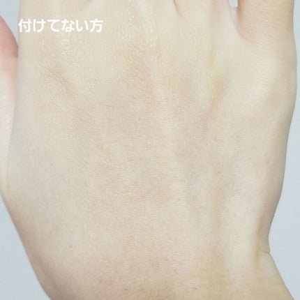 (旧)アンリミテッド ラスティング フルイド/shu uemura/リキッドファンデーションを使ったクチコミ(4枚目)