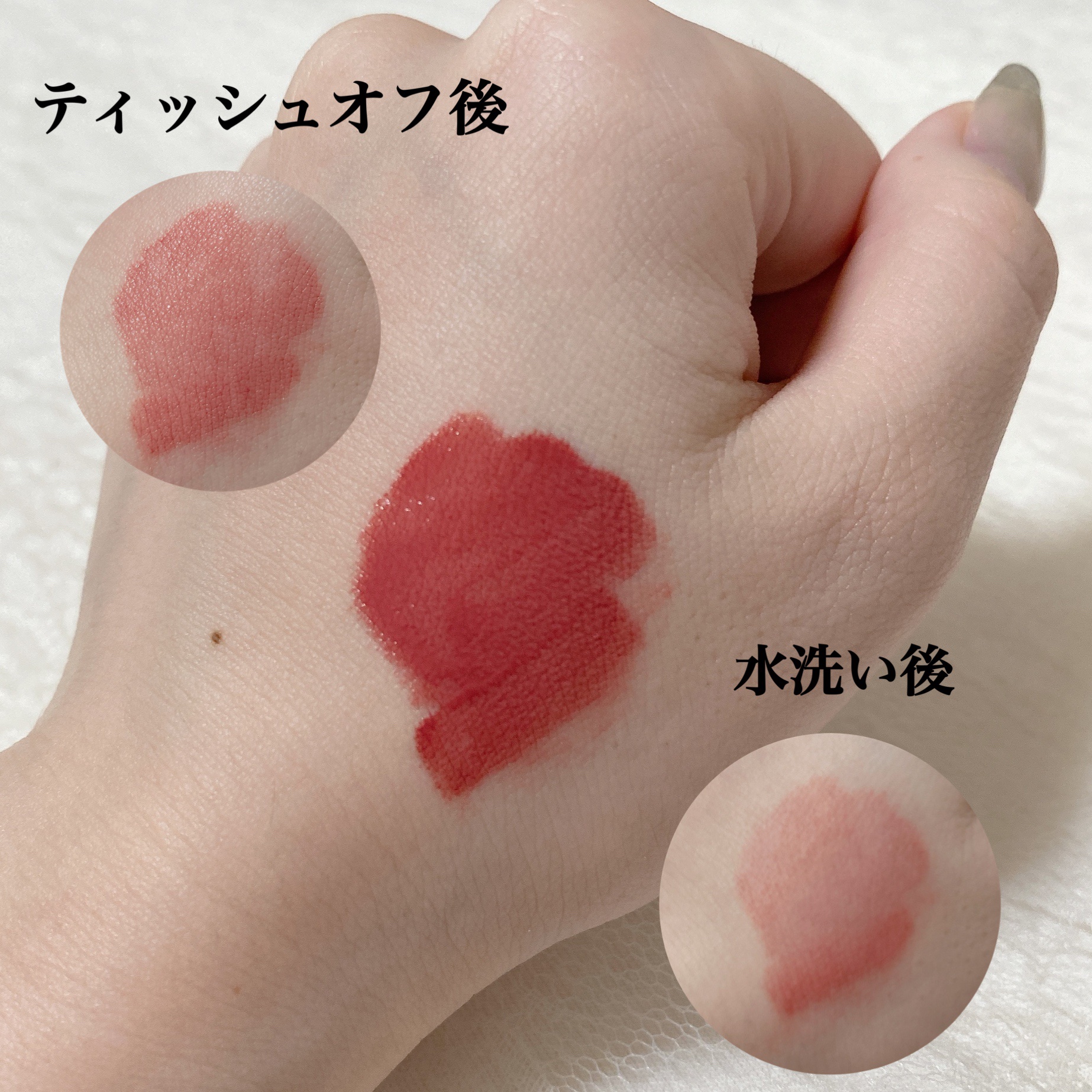 SPステイ ヴィニルインク 66 気まぐれなチェリーピンク/MAYBELLINE NEW YORK/口紅を使ったクチコミ（2枚目）