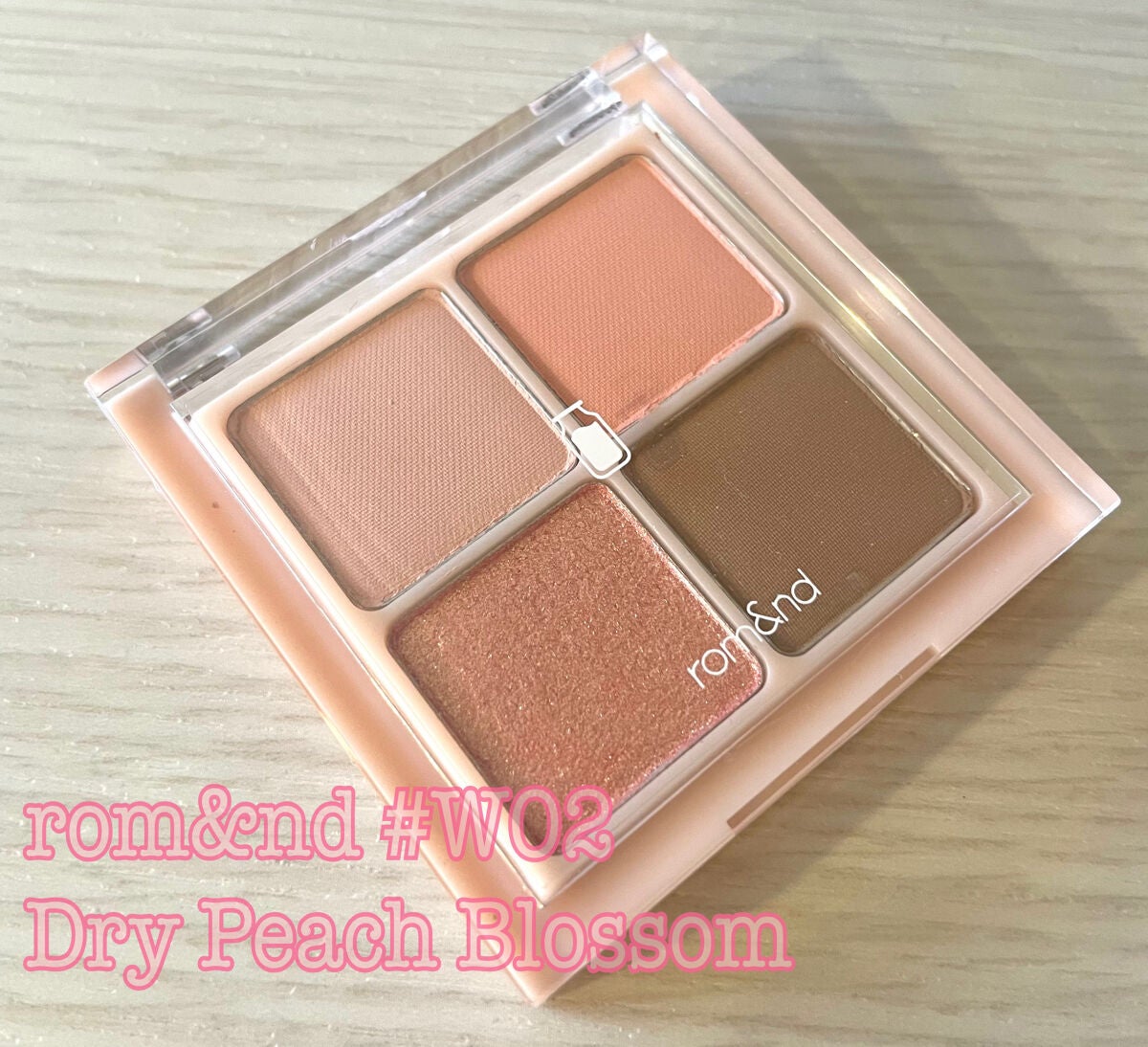 ベターザンアイズ/rom&nd/アイシャドウパレットを使ったクチコミ(1枚目)