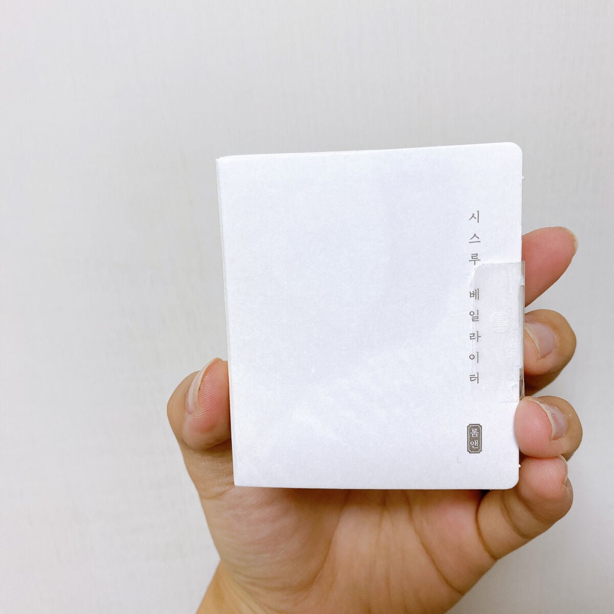 ヴェールライター/rom&nd/パウダーハイライトを使ったクチコミ(7枚目)