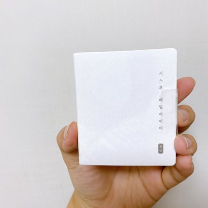 ヴェールライター/rom&nd/パウダーハイライトを使ったクチコミ(7枚目)