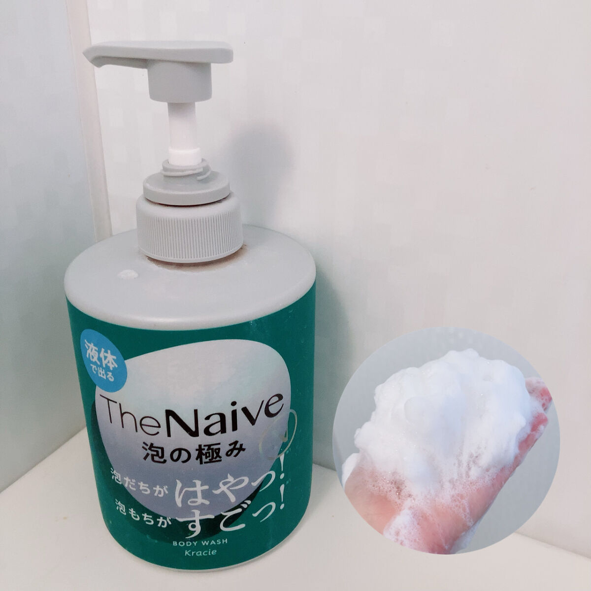 The Naive ボディソープ 液体タイプ　/ナイーブ/ボディソープを使ったクチコミ（1枚目）