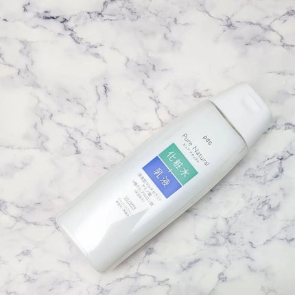 ピュア ナチュラル エッセンスローション UV/pdc/オールインワン化粧品を使ったクチコミ(2枚目)