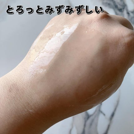 ザモイスチャーバリアDリキッドトナー/Dr.G/化粧水を使ったクチコミ(3枚目)