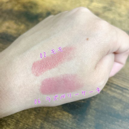 むちぷるティント/キャンメイク/リップティントを使ったクチコミ(2枚目)