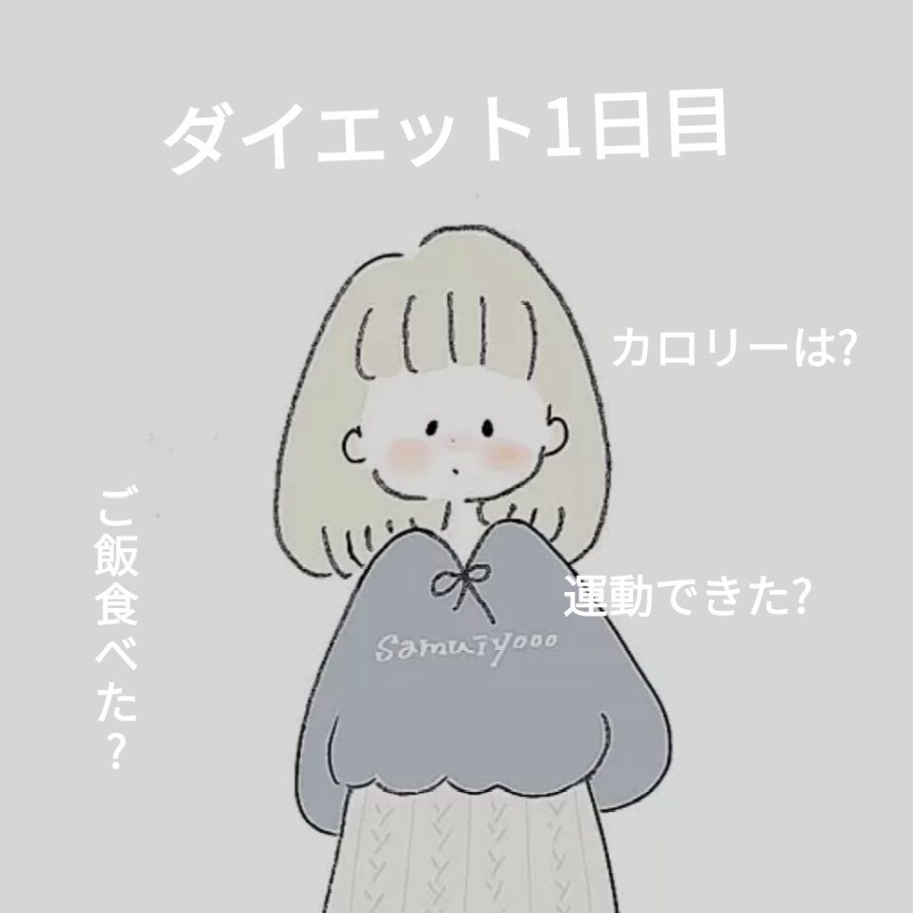 オールブラン/ケロッグ/オールブランを使ったクチコミ（1枚目）