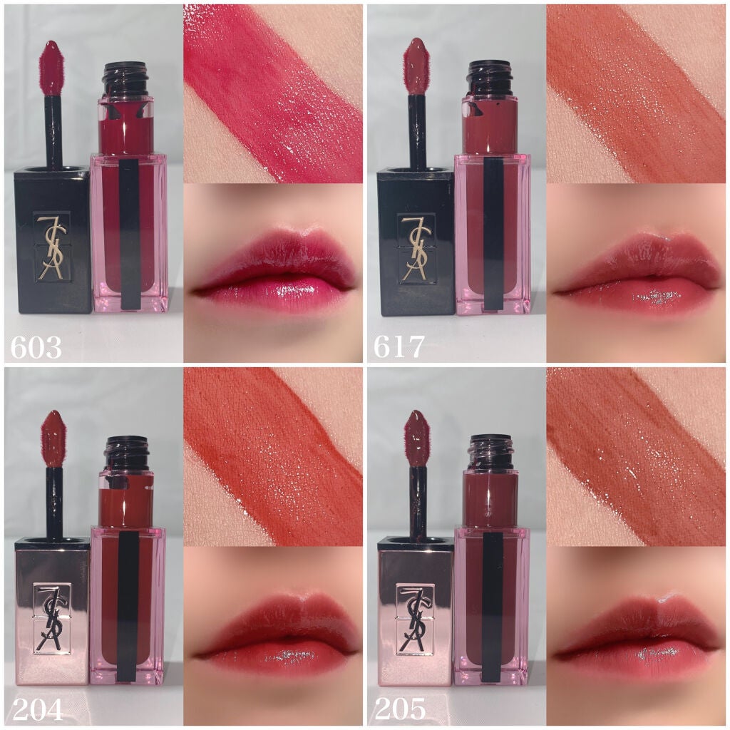YVES SAINT LAURENT BEAUTEの口紅 ルージュ ピュールクチュール