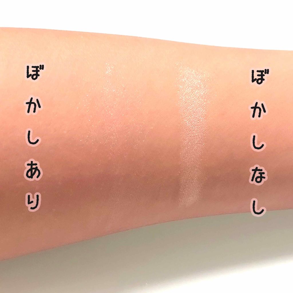 MP2wayアイクレヨン/セリア/スティックアイシャドウを使ったクチコミ(3枚目)