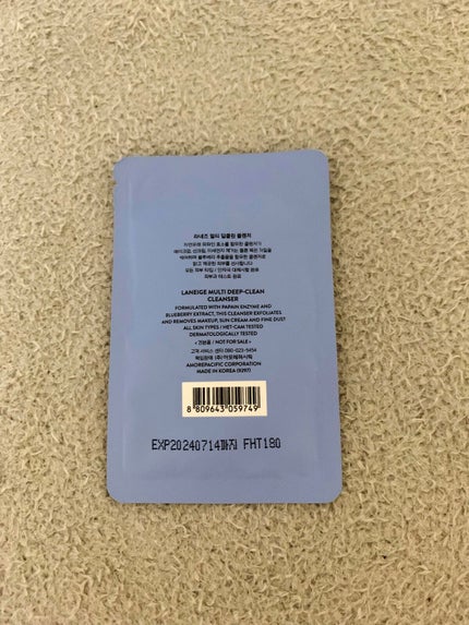 マルチディープ クリーンクレンザー/LANEIGE/洗顔フォームを使ったクチコミ(2枚目)