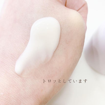 オラクル メイクアップ リムーバー ミルク/MAISON LEXIA/ミルククレンジングを使ったクチコミ(2枚目)