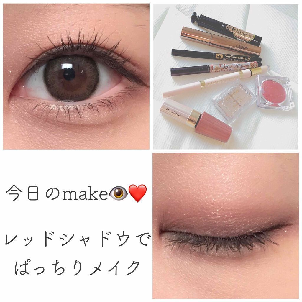 グロウ アイヴェール/ESPRIQUE/リキッドアイシャドウを使ったクチコミ（1枚目）