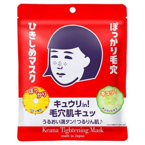 ひきしめマスク /毛穴撫子/シートマスク・パックを使ったクチコミ(2枚目)