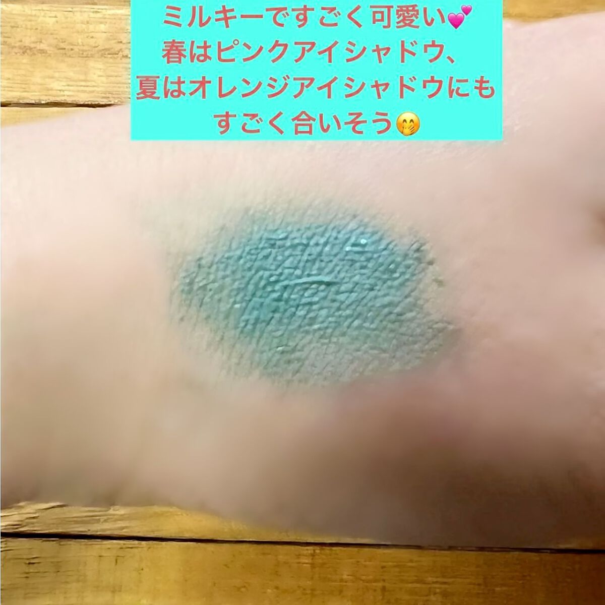 パーマネントカール マスカラ WP（ロング） 102 セージ/FASIO/マスカラを使ったクチコミ（3枚目）