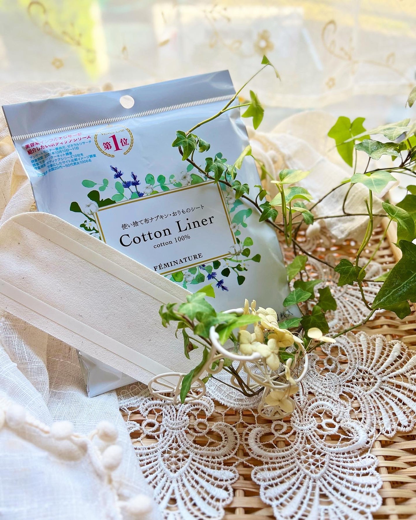 フェミナチュールコットンライナー/ヴィーナスラボ/おりものシートを使ったクチコミ(4枚目)