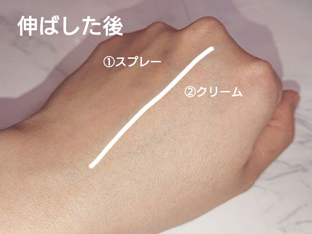 スキンアクア トーンアップUVスプレー/スキンアクア/日焼け止めミスト・スプレーを使ったクチコミ（3枚目）