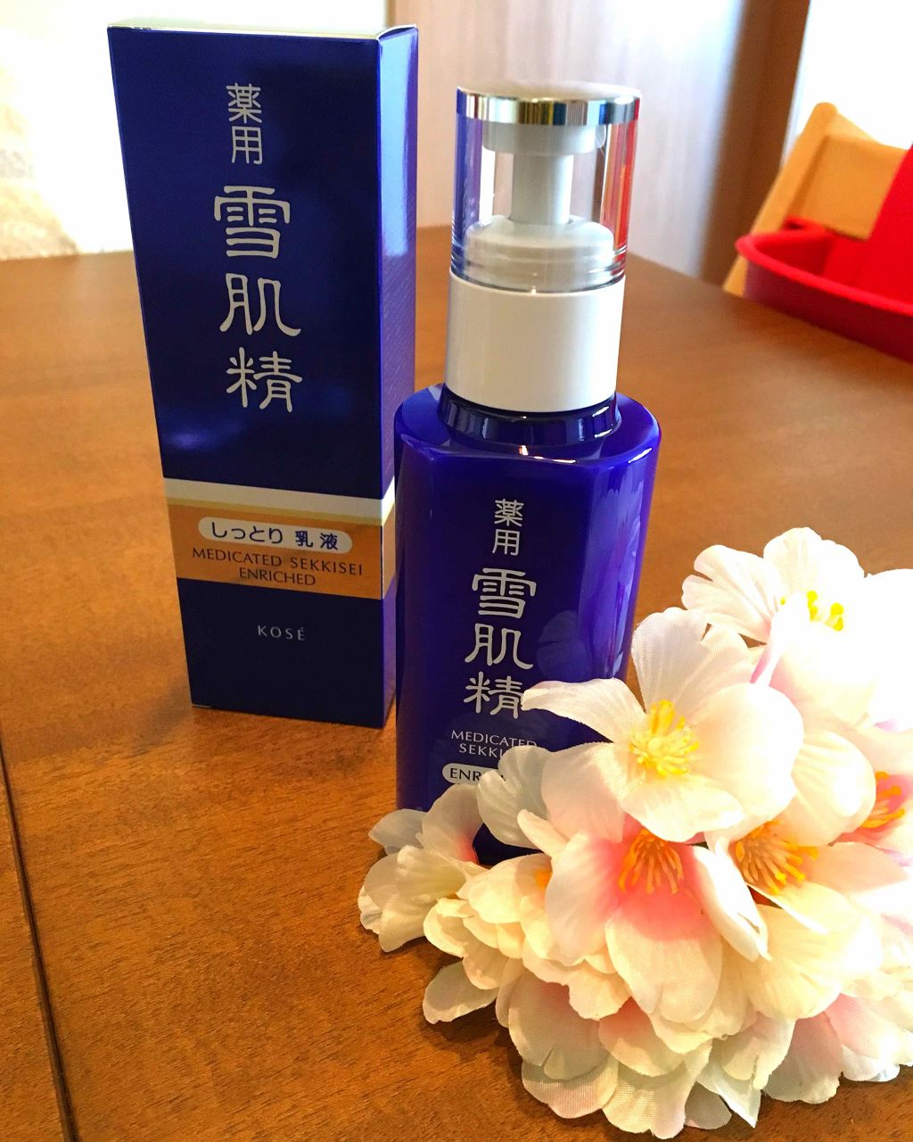 薬用 雪肌精 乳液 エンリッチ/雪肌精/乳液を使ったクチコミ（1枚目）