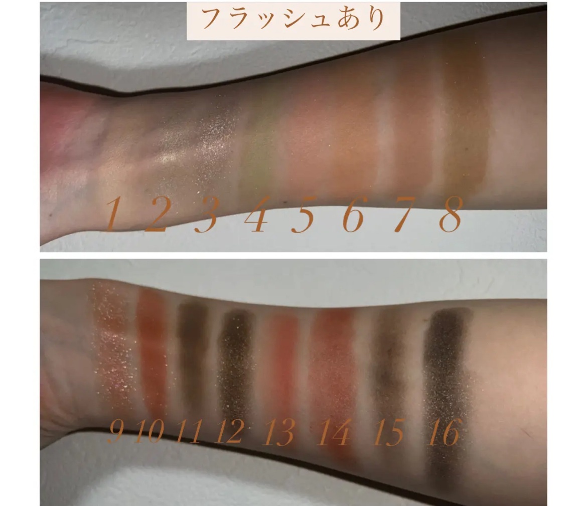 ソフトブラーリングアイパレット/wakemake/アイシャドウパレットを使ったクチコミ（3枚目）