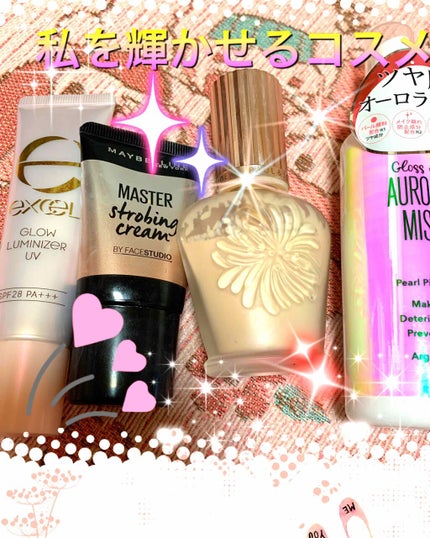 ラトゥー エクラ ファンデーション プライマー N/PAUL & JOE BEAUTE/化粧下地を使ったクチコミ(1枚目)