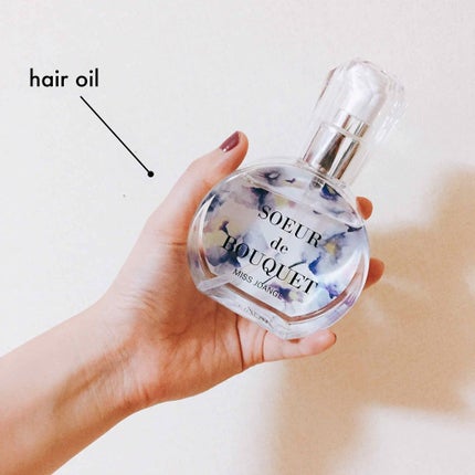 ミスジョアンジュ ミスジョアンジュ フレグランスヘアオイル <スウィートマリアージュの香り>のクチコミ「❁ミスジョアンジュ フレグランスヘアオイル❁
(スウィートマリアージュの香り)
120ml.....」(1枚目)