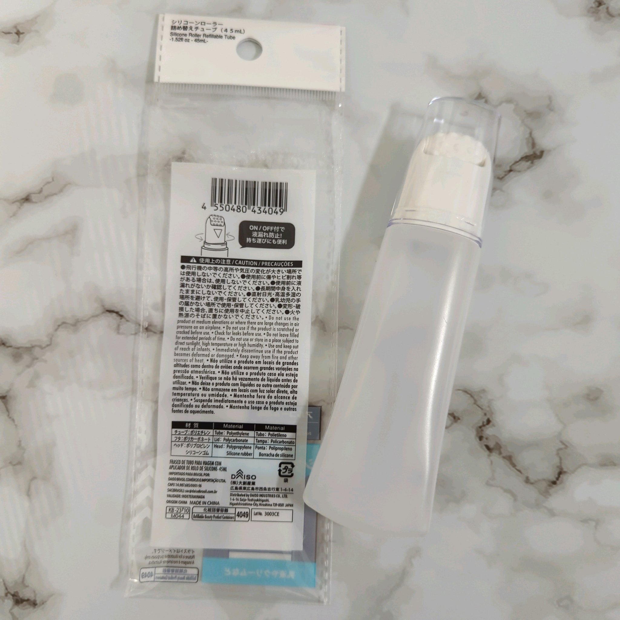 詰め替え容器/DAISO/その他を使ったクチコミ（2枚目）