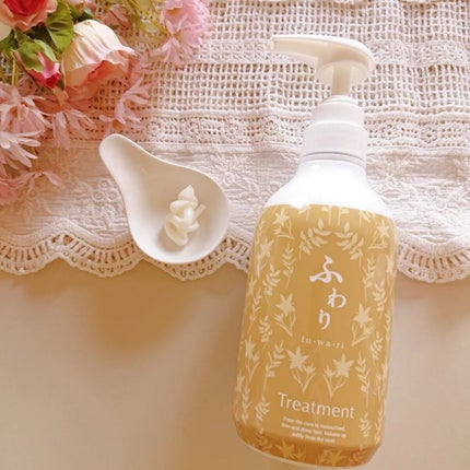 ふわり シャンプー&ヘアトリートメント/ナノエッグ/市販シャンプーを使ったクチコミ(4枚目)