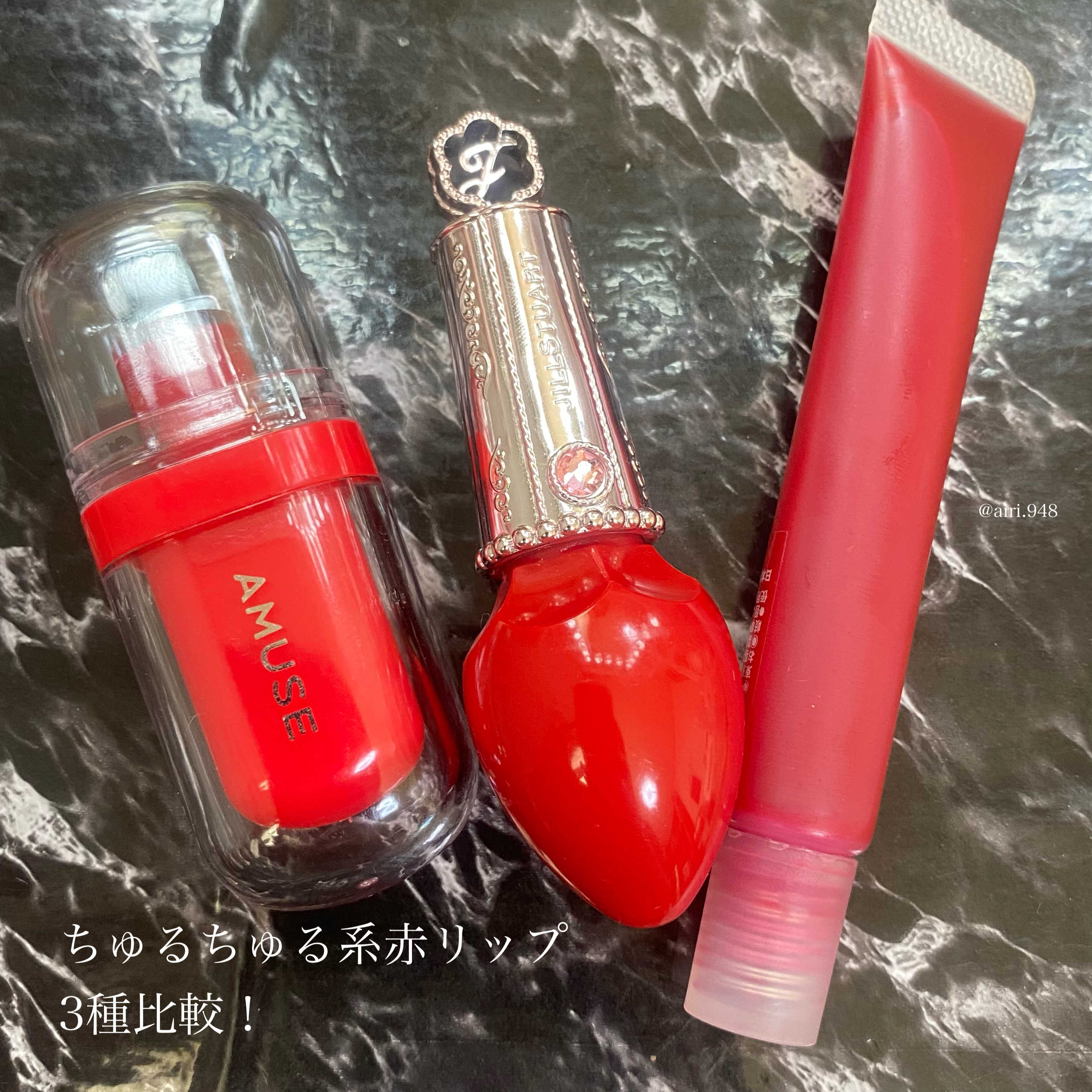 リップエッセンスカラー バーガンディー/無印良品/リップグロスを使ったクチコミ（1枚目）