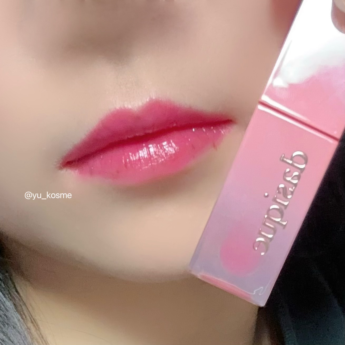 ジューシーデュイティント 03 ピンクグアバ/dasique/リップティントを使ったクチコミ（3枚目）