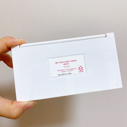 ベターザンパレット/rom&nd/アイシャドウパレットを使ったクチコミ(4枚目)