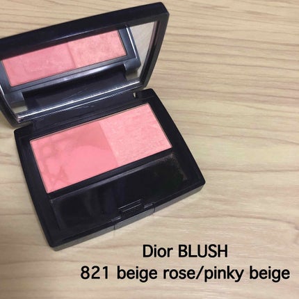 ディオール ブラッシュ/Dior/パウダーチークを使ったクチコミ(1枚目)